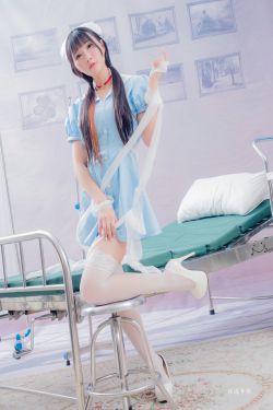 美人为馅